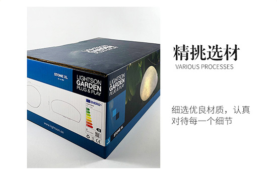 電器包裝紙箱精選優質材質 電器包裝紙箱精選優質材質